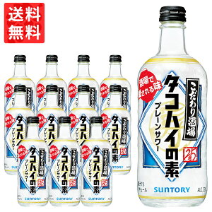 y/12{Zbgz̃^RnC̑f v[T[ Tg[ \[_p 25x 500ml r L[