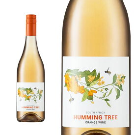 ハミング トゥリー オレンジワイン オーバーヘックス 南アフリカ ウエスタンケープ W.O ウエスタンケープ シュナン ブラン種100%Humming Tree Orange Wine OVERHEX