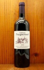 【6本以上ご購入で送料・代引無料 】シャトー ピュイゲロー ピュイグロー 2012 飲み頃11年熟成バックヴィンテージ ニコラ ティエンポン 赤ワイン フランスワイン フルボディ 辛口Chateau Puygueraud 2012 AOC Francs Cotes de Bordeaux