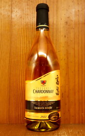 高畠クラシック シャルドネ 2022 蔵出し品 高畠ワイナリー 日本 白ワイン 720mlTAKAHATA Winery (YAMAGATA) Chardonnay 2022