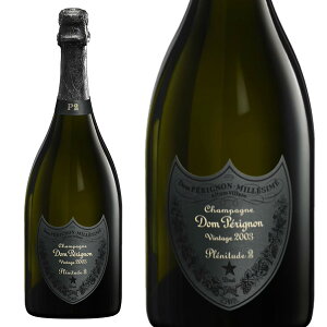 ドンペリ ピンクの通販 価格比較 価格 Com