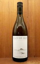 クラウディー ベイ ソーヴィニヨン ブラン マールバラ 白ワイン 2021 箱なし 750mlCLOUDY BAY Sauvignon Blanc Marlborough 2021