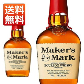 楽天市場 バレンタイン ラッピング 箱 ビール 洋酒 の通販