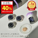 【DEAL 40%ポイントバック！8/21 9:59まで】 ミネラルファンデーション トライアルセット SPF27 PA+++ 肌に優しい ファンデーション 2週間分 敏感肌 お試し パウダーファンデーション パウダー フェイスパウダー UV ミネラル 洗顔で落とせる ファンデ 国産 rachelwine SS