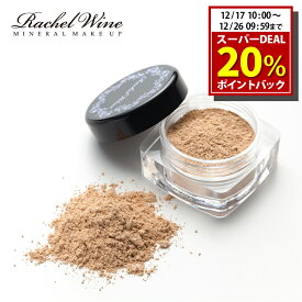 【20%ポイント還元！ 12/11 09:59まで】 ミネラルファンデーション SPF27 PA+++ 肌に優しい パウダーファンデーション 敏感肌 ファンデ ファンデーション ミネラル パウダー ノンケミカル しっとり 粉 紫外線 UV 洗顔料だけで落とせる rachelwine レイチェルワイン SD