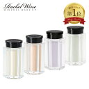 コントロールカラー パウダー トーンアップ ベースメイク 下地 隠す 肌に優しい オイルフリー カバー くすみ ミネラルメイク クレンジング不要 イエロー オレンジ パープル イエベ ブルべ 石鹸オフ クマ 敏感肌 rachelwine