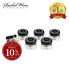 【10%OFFクーポン配布中！】ミネラルパウダーファンデーション お試しサイズ 6色セットSPF27 PA+++ 肌に優しい パウダーファンデーション 敏感肌 rachelwine レイチェル ワインP20