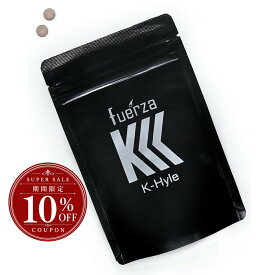 【10%OFFクーポン配布中！】[栄養機能食品]フェルサ サプリメント【ケーハイル】｜髪や肌の健康維持に 味覚を正常に保つ 活力 滋養 めぐり 亜鉛 ノコギリヤシ ミレットエキス 発酵黒ニンニク 発酵黒マカ 霊芝 P20