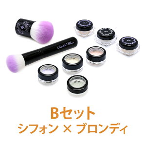 y|Cg20{I11/12 09:59܂Łz ~lt@f[V v~AZbg SPF27 PA+++ ɗD t@f[V q  pE_[t@f[V UV ΌIt ~lt@f