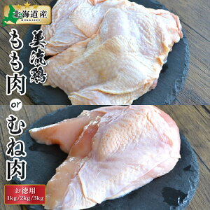 s Y { ubN ty kCY {  /  ubNz[Pi] kC { 1kg 2kg 3kg  l ނ˓ { { Ⓚ ʔ   ^ Ⓚۑ ⓀHi kC