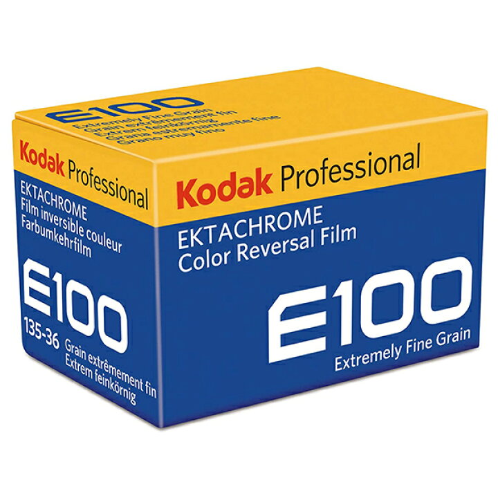 楽天市場】コダック Kodak リバーサルフィルム エクタクローム E100 