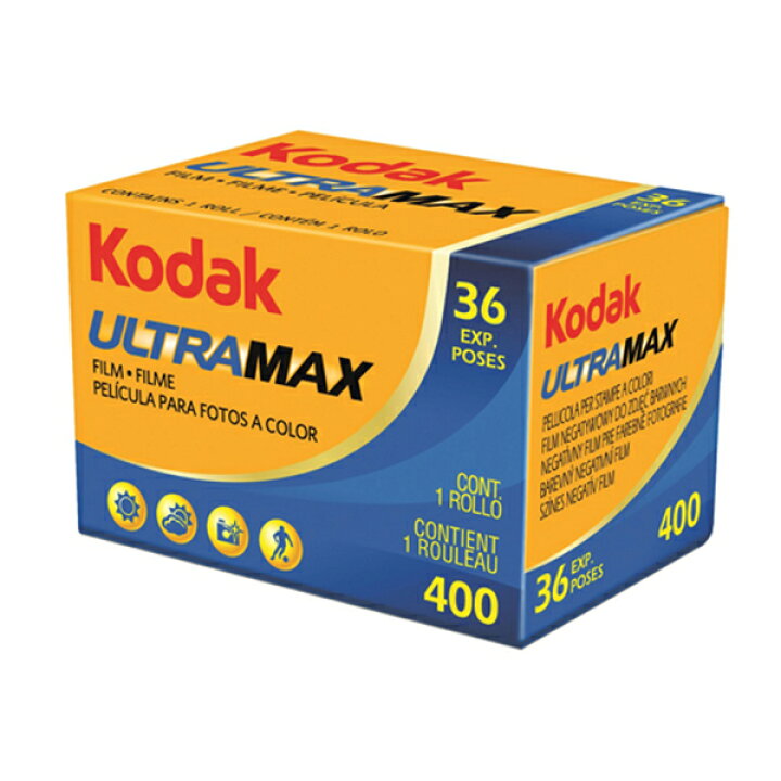 楽天市場 Kodak コダック カラーネガフィルム ウルトラマックス 400 35mm 36枚撮 単品 英文パッケージ フイルム 雑貨 写楽