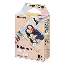 【エントリーでPt5倍】チェキフィルム インスタックスミニ 1P 10枚入 SOFT GLITTER ソフトグリッター instax mini 【宅配便】【ゆうパケット便】【選べる配送】