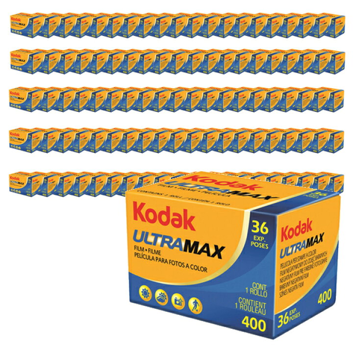 楽天市場 Kodak コダック カラーネガフィルム ウルトラマックス 400 35mm 36枚撮 100本入 英文パッケージ フイルム 雑貨 写楽
