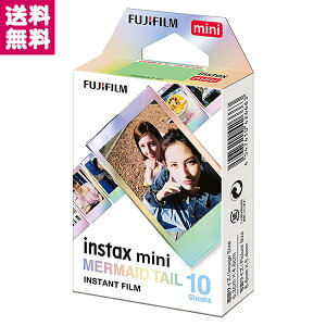 チェキ フィルム 送料無料 カメラフィルム 通販 価格比較 価格 Com チェキ フィルム 送料無料 カメラフィルム 通販 価格比較 価格 Com