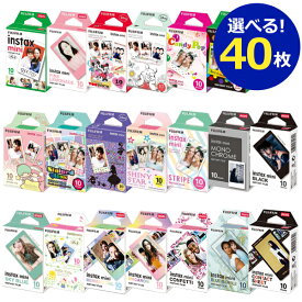 楽天市場 チェキ フィルム 種類の通販