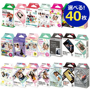 チェキ フィルム キャラクターの人気商品 通販 価格比較 価格 Com