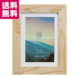 tHgt[ Vwt[ 2L/nKLTCY A _  ʐ^  茳{ CeA qmL w  y䂤pPbgցzyz