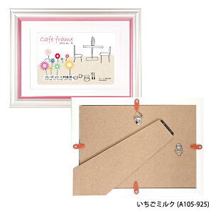 tHgt[  킢 JtFt[ 2L |Xg L p ~N e JtFe JubN CF-2LPL  z t[ z X  K[[ JtF Vv