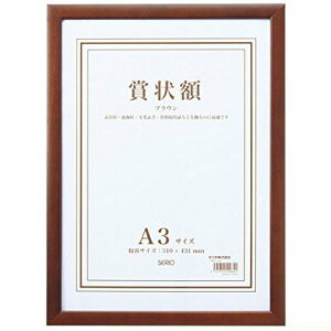 ZLZC SERIO ؐ܏z A3 SRO-1087-40