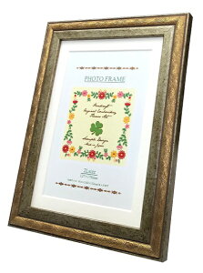 アンティーク調 Nフレーム 2010 2L判/KG判 ゴールド/ブラック 写真立て 壁掛け フォトフレーム 額縁 万丈 おしゃれ