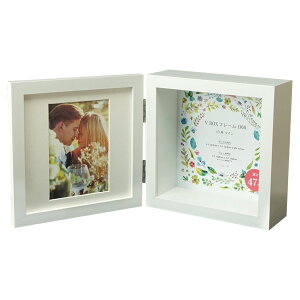 ボックスフレーム 立体フレーム 立体額 ボックス額 VBOXフレーム Vボックスフレーム D60 15角ツイン ホワイト ベージュ マット付き 万丈 シンプル ウェディング 結婚式