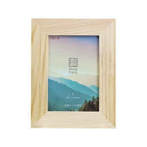 tHgt[ Vwt[ L Ђ̂ qmL  Vv a A _  ʐ^  茳{ CeA