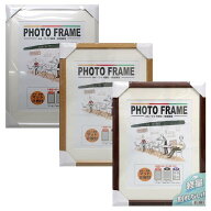【要エントリー★ポイント5倍】フォトフレーム ワイド四切(内寸369x256mm) A4・多窓兼用マット2枚付き ブ…