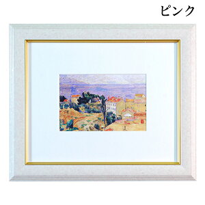 AeB[N z VC`z Z/|Xg p AeB[N tbg Ǌ| tHgt[ z ʐ^  