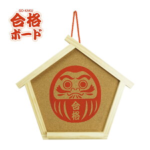  RN{[h GO-KAKU{[h(i{[h)  Gn GKB-D K_} iFObY 