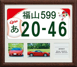 ナンバープレート額黒マット/白マット壁掛けフレーム・額縁万丈【送料無料】