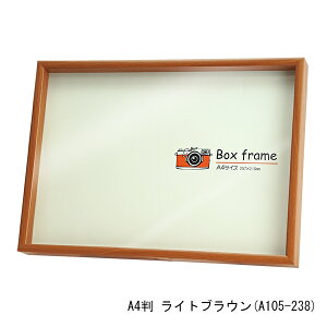 {bNXt[ ̃t[ ̊z ̊z {bNXz  A4 cp CguEEzCg z t[ z CeA fBXvC  