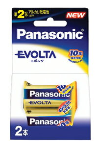 pi\jbN EVOLTA G{^dr P2`2{ iLR14EJ/2Bj