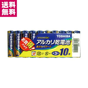 �A���J�����d�r �P3�` 10�{�p�b�N LR6L 10MP �������p�b�N ���� �䂤�p�P�b�g�� ��������