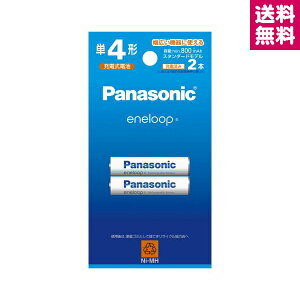 y󔭒izP4` Gl[v 2{pbN X^_[hf BK-4MCD/2Hyzցzy䂤pPbg֑zyIׂzz