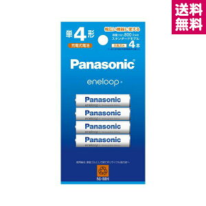 Gl[v P4` 4{pbN X^_[hf BK-4MCD/4Hyzցzy䂤pPbg֑zyIׂzz