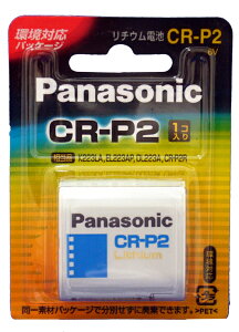 pi\jbN Jp`Edr@CR-P2W