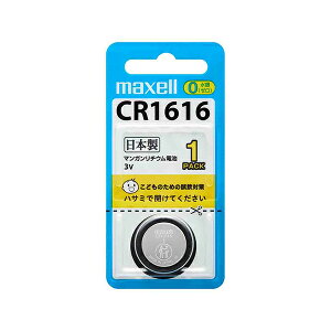 �}�N�Z�� ���`�E���R�C���d�r CR1616