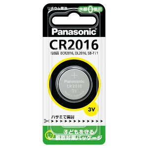 Panasonic(pi\jbN) RC``Edr CR2016P