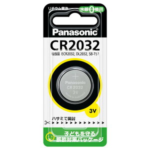 Panasonic(�p�i�\�j�b�N) �R�C���`���`�E���d�r CR2032P