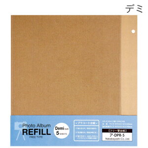 y󔭒iziJoV vR[gNtgt[֑䎆 f~TCY A-DPR-5-KR