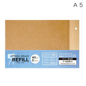 y󔭒iziJoV vR[gNtgt[֑䎆 A5TCY A-A5PR-5-KR