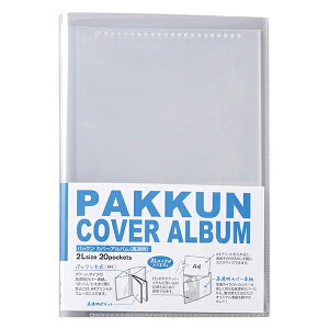 pbN Jo[Ao  2L 20[ PKA-7403 ZLZC IWi\ A4 ʐ^ CXg ւ  vo q̊G mxeB Mtg