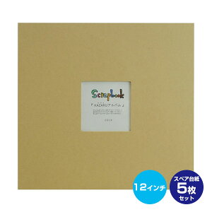 Ao XNbvubLO KAZARU Ao@12C` & XyA֑䎆 5Zbg JU  