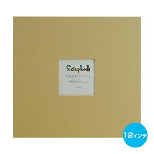Ao Cɓ̎ʐ^낤 XNbvubLO KAZARUAo 12C` 