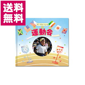 yzAoubN ^ tWJ[y䂤pPbg z