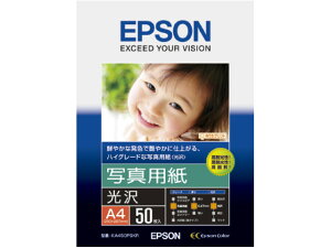 y󔭒izGv\ ʐ^p  A4 50 KA450PSKR