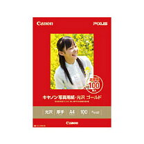 楽天市場】富士フイルム 高級光沢紙画彩 100枚A4 G3A4100Aの通販