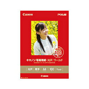 Lm S[h A4 100 GL-101A4100