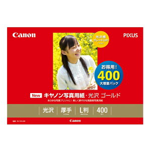 Lm ʐ^p  L 400 S[h GL-101L400
